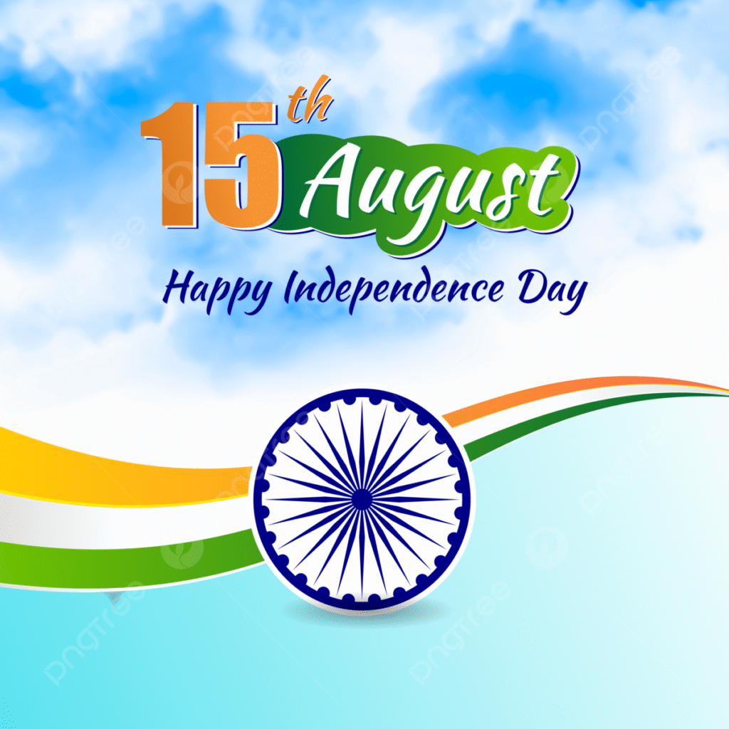 Independence Day 2025 HD Flag Images & PNG Download – 79th Independence Day 15 August 2025