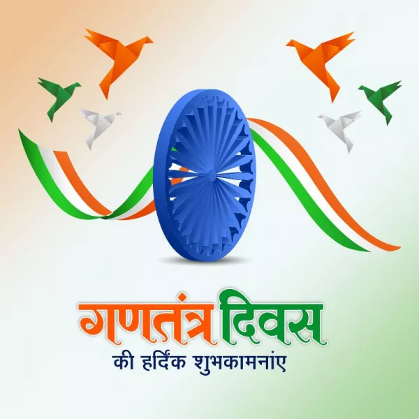 Independence Day 2025 HD Flag Images & PNG Download – 79th Independence Day 15 August 2025