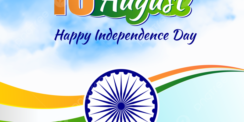 Independence Day 2025 HD Flag Images & PNG Download – 79th Independence Day 15 August 2025